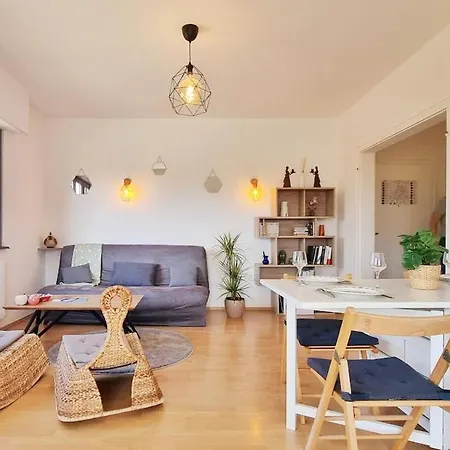 Апартаменты Les Aubepines - Calme - Parking *